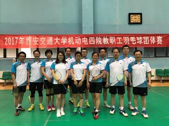说明: E:\工作\2012.8-  awc777万象城娱乐官网\0 分工会 工作\2017年 相关\5.13 四院羽毛球比赛\照片\2017机动电四院羽毛球比赛 合影.jpg